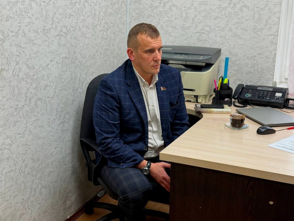 прием граждан
