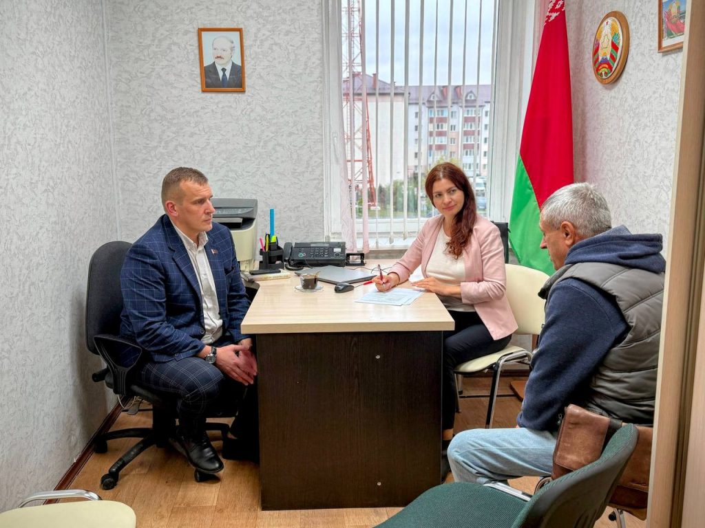 прием граждан